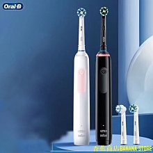 OralB/歐樂B電動牙刷Pro4感應充電式智能Pro-ultra情侶刷 歷史價格詳細信息