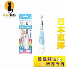 日本正版直郵 第六代 角落生物 寵物游戲機 DX豪華版 全新未拆封 歷史價格詳細信息