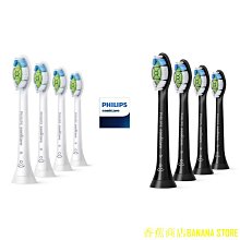 天極TJ百貨Philips 飛利浦 Sonicare 4100 電動牙刷,附壓力感測器 HX3681 歷史價格詳細信息