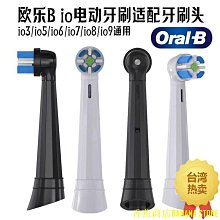 TJ【臺灣-現貨】高難度小顆粒拼裝兼容樂高積木可愛皮卡丘手工拼圖男女孩益智親子【皇家網拍】JRLG260 歷史價格詳細信息