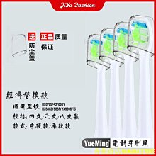 天極TJ百貨電池通用筆記本電腦真空冷卻器 LC06 歷史價格詳細信息