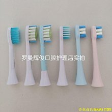 天極TJ百貨電池通用筆記本電腦真空冷卻器 LC06 歷史價格詳細信息