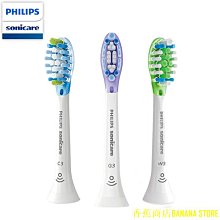 天極TJ百貨3 件套 Xigmatek STARZ Pro M20A 黑色/白色 ARGB 散熱器風扇 - 正品 歷史價格詳細信息