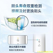 適用鑽石SG-M509車載電臺對講機UV雙段磨砂苗子 吸盤夾邊天線 歷史價格詳細信息