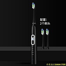 聲波 電動牙刷 德國美白成人電動牙刷非充電式聲波軟毛情侶款男女裝防水全自動 歷史價格詳細信息