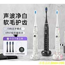 貨 磁懸浮太空人創意RGB懸浮宇航員藍牙音箱無線低音炮擺件生日禮物送男友黑科技創意實用禮品磁懸浮無線　藍芽喇叭 歷史價格詳細信息