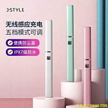 高檔情侶電動牙刷 磁懸浮聲波可充電式音波牙刷 聲波牙刷 電動牙刷 軟毛牙刷 牙刷 音波電動牙刷 聲波電動牙刷 歷史價格詳細信息