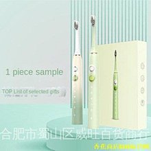 TJ成人 健身 單杠 家用室內 引體向上 單桿 家庭墻體門上單杠 兒童長高吊環 歷史價格詳細信息