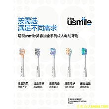 【天使百貨】加強款 高彈加高骨盆帶 束腰帶束腹帶 收小腹收胃帶按摩腰帶衣帶 歷史價格詳細信息