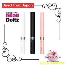 替代 Panasoni 松 下 14.4V EZ9L40 EY9L40B EZ9L44 EY9L42B工具 歷史價格詳細信息