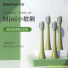 天極TJ百貨電池通用筆記本電腦真空冷卻器 LC06 歷史價格詳細信息