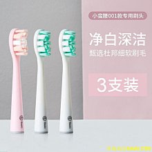 天極TJ百貨小米AX—3600路由器訂製專用散熱器 小米路由器燈光靜音散熱架 歷史價格詳細信息