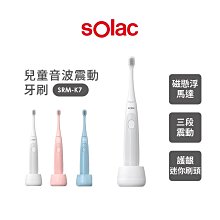 【長續航】兒童電話手錶小學生初中生智能青少年專用男女孩防水電子手環插卡定位通話只能打手機官方旗艦正品 歷史價格詳細信息