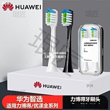 適用電動精修螺絲刀小型電動起子便攜螺絲刀套裝多功能 歷史價格詳細信息