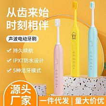 超聲波發生器自動追頻性能穩定超聲波焊接機配件 歷史價格詳細信息