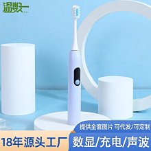 一鍵電動折疊全自動麻將機新款折疊餐桌一體麻將桌新款靜音四口機 歷史價格詳細信息