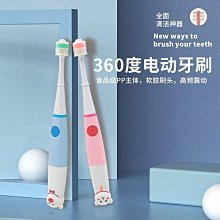 熱賣兒童電動維修理工具箱套裝男孩擰螺絲釘組裝拆卸益智拼裝電鉆玩具 歷史價格詳細信息