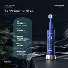 熱賣【現貨】電動牙刷 聲波牙刷 聲波電動牙刷 音波牙刷 音波震動牙刷 智能牙刷 超聲波電動牙刷 德國Bcareb超聲波電 歷史價格詳細信息