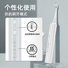 熱賣活動款 格氏ACE金磚4S 14.8V 850MAH 95C 2寸3寸穿越機電池 歷史價格詳細信息