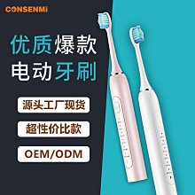 【熱賣】智能電動睫毛夾加熱卷翹器離子燙睫毛神器持久定型充電式 歷史價格詳細信息