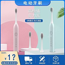 便攜家用智能電動頸部按摩脈衝掛脖按摩器EMS放鬆神器 吊墜按摩儀 歷史價格詳細信息