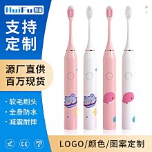 定制            兒童臉貼 彩虹迷彩眉心紋身貼 櫻桃水果草莓芒果運動會幼兒園比賽 歷史價格詳細信息