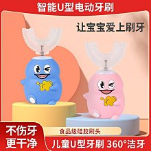 USB充電 硅膠電動洗臉儀 洗臉機 洗臉器 毛孔清潔儀 美容儀 潔面儀 去黑頭 洗臉儀 電動洗臉刷 聲波潔面 洗面儀 歷史價格詳細信息