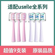 Y4精研款 Sony Xperia Z1 Compact(Z1 mini, D5503) 4.3吋手機果凍套(加贈螢幕保護貼) 歷史價格詳細信息