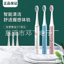 OEM品質挖機配件 PC200-2 PC220-7操作臺開關 20Y-06-31320 歷史價格詳細信息