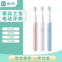 熱賣【現貨】智能掃地小超人 掃拖機器人 靜音掃地機器人 三合一智慧型  智能掃地機 家用清潔器 掃拖機 吸地 歷史價格詳細信息