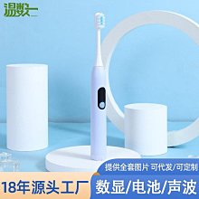 爆款智能高速吹風機降噪速幹家用負離子大功率無葉電吹風 歷史價格詳細信息