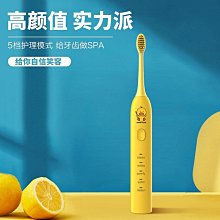 全自動六軸噴漆機械手 數控車床噴塗機械手機器人機械臂 歷史價格詳細信息