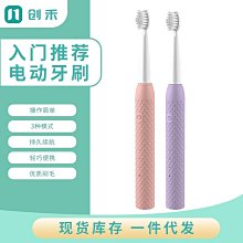 USB充電款毛球修剪器 歷史價格詳細信息