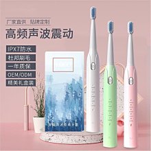 源頭熱款dvb-t2高清室內數位電視天線4k地面波信號接收器 歷史價格詳細信息