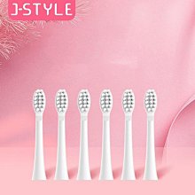 熱賣兒童接豆豆接球機親子互動早教思維益智遊戲男女孩專注力訓練玩具 歷史價格詳細信息