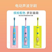 熱賣兒童電動維修理工具箱套裝男孩擰螺絲釘組裝拆卸益智拼裝電鉆玩具 歷史價格詳細信息