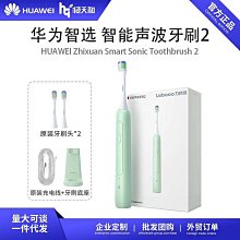 熱賣 全自動波輪洗衣機吊桿萬能吊桿通用吊桿減震避震器平衡桿拉桿配件 159-07037 歷史價格詳細信息