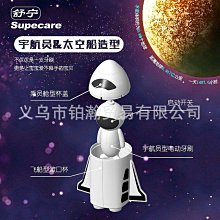 熱賣 智能12檔防水180天超聲波全自動成人軟毛牙刷USB快充電動牙刷批發 精品 歷史價格詳細信息