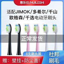 熱賣金冠森高端帽子男新款大頭圍鴨舌帽硬頂潮牌棒球帽加大加深顯臉小  露天市集  全台最大的網路購物市集 歷史價格詳細信息