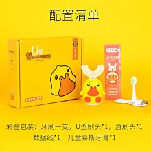 熱賣兒童電動維修理工具箱套裝男孩擰螺絲釘組裝拆卸益智拼裝電鉆玩具 歷史價格詳細信息