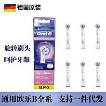原裝超細 HDMI 高清線 視頻線 2.0版支援 2k 4K 3D 乙太網 ARC HDR 鍍金 1.5米 歷史價格詳細信息
