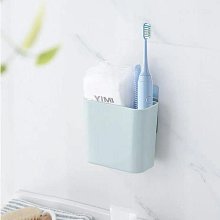 電動牙刷 防水高頻感應聲波震動美白智能充電全自動牙刷 歷史價格詳細信息