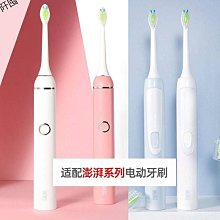 熱賣【要買就買最好的】官方正品 飛利浦刮鬍刀 S11131115男士電動刮鬍刀 鬍鬚刀 可全身水洗 全自動刮鬍刀 歷史價格詳細信息