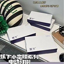 熱賣自動充氣按摩枕頸椎按摩儀便攜式揉捏按摩熱敷護頸仿真人手按摩枕 歷史價格詳細信息