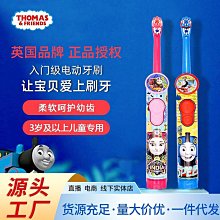 馬兒童牙刷軟毛0-1-2-6歲小童寶寶細毛小刷頭一歲嬰兒乳牙刷 歷史價格詳細信息