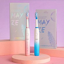 麥喆智能美白磁懸浮電動牙刷家用防水usb充電超聲波情侶軟毛牙刷 歷史價格詳細信息
