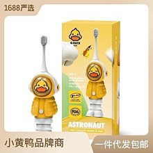 電動防水超聲波毛孔潔面儀WF2 歷史價格詳細信息