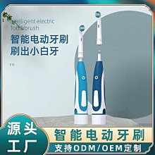 『工廠批發』轉盤可控制 免運費 輕鋼架節能扇 坎入式風扇 天花板循環扇 循環扇 輕鋼架風扇 輕鋼架電扇 電風扇 太空扇 歷史價格詳細信息