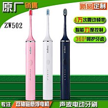 【熱賣】新款路亞竿套裝全套海竿拋竿直柄槍柄釣魚竿捲線器水滴 歷史價格詳細信息