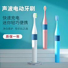 熱賣聲籟A566頭戴式筆記本電腦耳機電競遊戲耳麥語音聊天耳話務耳機 歷史價格詳細信息